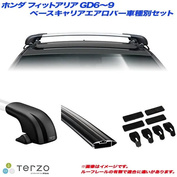 キャリア車種別専用セット ホンダ フィットアリア GD6～9 H14.12～H21.1 PIAA/Terzo EF100A + EB92AB + EB92AB + EH292