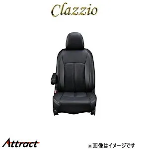クラッツィオ シートカバー クラッツィオセンターレザー(ブラック)ランディ SHC26/SNC26 EN-0576 Clazzio