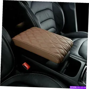 コンソールボックス カーセントラルアームレストパッドマルチカラーオートセンターコンソールアームレストシートボックスマット Car Central Armrest Pad Multi-color Auto Center Console Arm Rest Seat Box Mat
