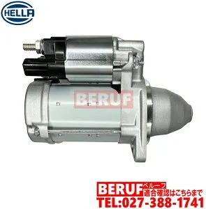 要適合確認 BMW セルモーター HELLA製 3シリーズ E90 E91 E92 E93 320i 323i 325i 325ixDrive 325xi 330i 330xi 335i 12417616500