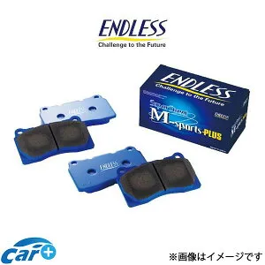 エンドレス ブレーキパッド オーパ ZCT10 SSMPLUS フロント左右セット EP382 ENDLESS ブレーキパット