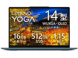 Lenovo Yoga Slim 7a Gen 11 Ryzen AI 5 430・16GBメモリー・512GB SSD・14型WUXGA・OLED搭載 83QSCTO1WW [タイダルティール]