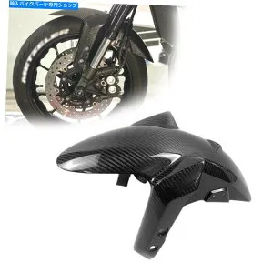Graphics decal kitFairings フロントタイヤフェンダーマッドガードハガーフェアリングカーボンファイバーMT-09 FZ09 2014-2020 Front Tire Fender Mud Guard Hugger Fairing Carbon Fiber For MT-09 FZ09 2014-2020【並行輸入品