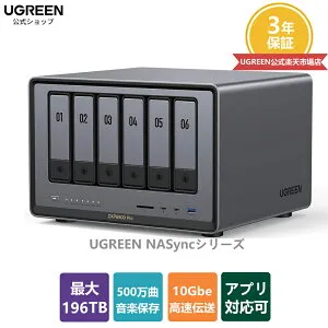 UGREEN NASync DXP6800 Pro 6ベイデスクトップ ネットワークアタッチトストレージ NAS、Intel i5 1235u 10コアCPU、8GB DDR5 RAM、128GB SSD、10GbE x 2、M.2 NVMeスロット x 2、8K HDMI、TBT4 x 2、ネットワーク接続ストレ