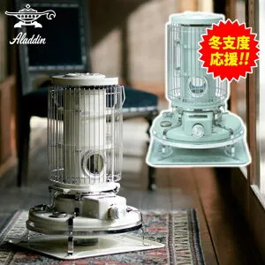 アラジン 石油ストーブ 木造～7畳迄 コンクリート～10畳迄 アラジン BF3911-W BF3911 コンパクト レトロ 可愛い かわいい ホワイト 石油 暖房【D】