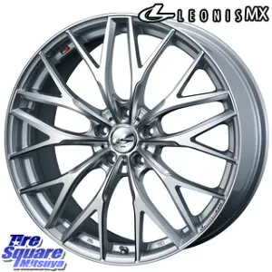 WEDS 37437 レオニス MX ウェッズ Leonis ホイール 18インチ 18 X 7.0J +53 5穴 114.3 ホイールのみ 4本価格 80系ノア ヴォクシー 60系プリウス E52エルグランド ZR-V RV系ヴェゼル RC系オデッセイ後期 WR-V CX-3 C