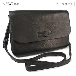 イタリア製 ブルーノロッシ Bruno Rossi 本革 2WAY ショルダーバッグ ポシェット クラッチ タンポナート レザー 斜めがけ 肩掛け 2層 薄マチ ファスナー付き ヴィンテージ R 282【送料無料】【ラッ