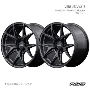 RAYS レイズ ベルサス VV21S アルミホイール2本セット【19×8.5J 5-114.3 INSET36 APJ】12229853695APJ×2