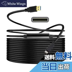 【送料無料】Cablecc 8m USB-C USB 3.1タイプCオス-USB3.0タイプAオスデータGL3523リピーターケーブル（タブレット、電話、ハードディスクドライブ用）