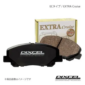 ブレーキパッド EC(EXTRA Cruise)/エクストラクルーズ フロント スカイライン PV35 04/11～06/11 DIXCEL/ディクセル EC-321462