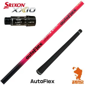 【1年間保証付】 Dumina デュミナ AutoFlex オートフレックス スリクソンZXi 用互換 スリーブ付きシャフト [XXIO14/ZXi] ゴルフシャフト （スリーブシャフト ドライバーシャフト スリーブ付シャフト