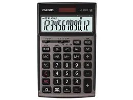 JS-20DC-GB [グレージュブラウン]