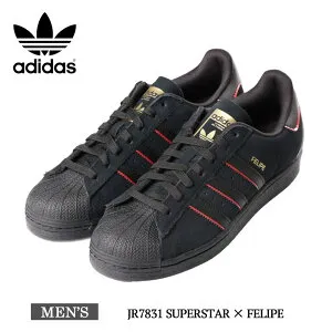 アディダス スケートボーディング JR7831 ADIDAS SB SUPERSTAR X FELIPE CBLACK/BETSC フェリペ・グスタボ × アディダス スケートボーディング スーパースター コア ブラック/ベター スカーレット/ゴール