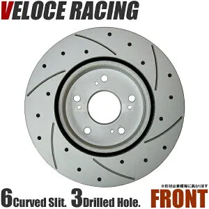 VELOCE RACING ヴェローチェレーシング ブレーキローター CS6D3 パターン 6本スリット(カーブ)＋ドリルド フロント左右2枚セット DAIHATSU マックス 型式 L950S/L960S 年式 03/8～05/12 品番 3818017