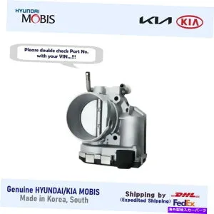 Throttle Body 本物の351002G700スロットルボディアセンブリサンタフェ、ソナタ、ソレント、オプティマ-2.4 Genuine 351002G700 Throttle Body Assy for Santa Fe, Sonata, Sorento, Optima -2.4【並行輸入品】