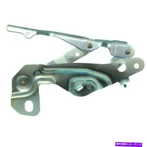 hinge 新しい左側のフードヒンジが適合します2007-2012 Dodge Caliber CH1236148 NEW LEFT SIDE HOOD HINGE FITS 2007-2012 DODGE CALIBER CH1236148【並行輸入品】
