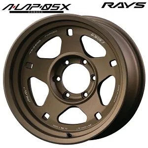 17インチ 8.5J 6H139.7 ±0 RAYS レイズ A・LAP-05X MZ（マットガンブロンズ） アルミホイール単品 4本（1台分）送料無料