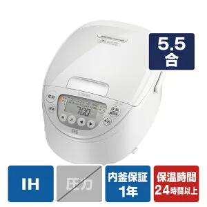 タイガー IH炊飯ジャー(5．5合炊き) ピュアホワイト JPW-M100WY [JPWM100WY]【RNH】