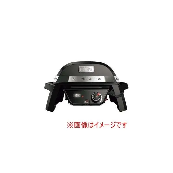 ウェーバー 電気グリル パルス1000 81012013