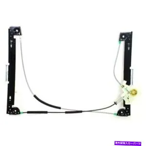 Window Regulator ミニクーパーMC1351100 2002から2005年の新しいウィンドウレギュレーター（フロント、RHサイド） New Window Regulator (Front, RH Side) for Mini Cooper MC1351100 2002 to 2005【並行輸入品】