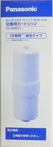 パナソニック 浄水器 交換用カートリッジ TK－HS92C1