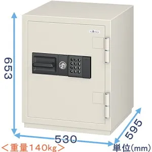 【金庫診断士のいる専門店】CSG-65EV テンキー式 強化型耐火金庫【破壊・こじ開けに強い！防犯金庫】盗難防止に固定もできる 大型金庫 業務用