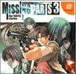 MISSING PARTS 3 the TANTEI stories
