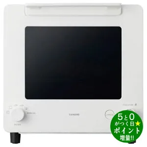 ◆最大3000円CP＋P3倍！！4/25◆ツインバード オーブントースター 2枚焼き 匠ブランジェトースター TS-D486W ホワイト TWINBIRD【転送不可】