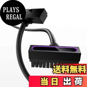 【送料無料】AsiaHorse Hydrus 24ピン PC用スリーブケーブル マザーボード用PC電源 延長ケーブル [18 AWG高性能銅コア] 30CM 1本の24ピン マザーボード 延長 2000Wの16 AWG PC電源ユニットに対応しHydrus-24PIN