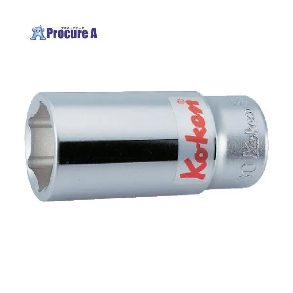Ko-ken 6角ディープソケット 1.11/16 ■▼811-9764 6300A-1.11/16 1個