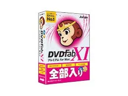 DVDFab XI プレミアム for Mac