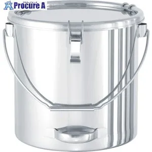 MONOVATE 吊り下げ式下部取っ手付密閉容器(クリップ式/CR) 10L CTBD-24/PCA 1個 ■▼147-6044
