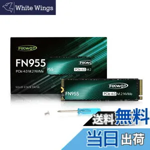 【送料無料】FN955 M.2 SSD 1TB 2280 PCIe Gen4.0x4 (最大読込:7350MB/s) 高耐久3D NAND TLCフラッシュ NVME SSD SLCキャッシュ搭載 産業用内蔵SSD PS5/ノートPC/デスクトップ用ストレージ拡張 5年メーカー