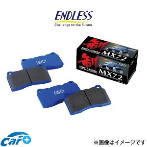 エンドレス ブレーキパッド ミラトコット LA550S MX72K フロント左右セット EP364 ENDLESS ブレーキパット