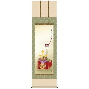 こどもの日 端午の節句 掛け軸 「出世兜」 作：山村観峰 (正絹緞子本表装・尺五・54.5×190cm) KZ2F3-033 (インテリア掛け軸)