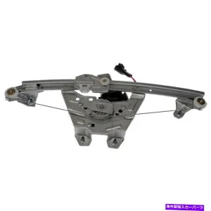 Window Regulator 土星LW1/LW2 2000パワーウィンドウレギュレーターとモーターの乗客側|後方 For Saturn LW1/LW2 2000 Power Window Regulator & Motor Passenger Side | Rear【並行輸入品】