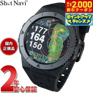 【最大2000円OFFクーポン！＆店内ポイント最大51倍！本日限定！】【選べるノベルティー付き】ショットナビ Shot Navi EXCEEDS エクシード 腕時計型 タッチパネル GPS ゴルフナビ 距離測定器 距離計