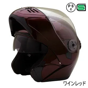 FX8 【送料無料】全7色 ★ULTIMATE Wシールド フリップアップ システムヘルメット フルフェイス (SG/PSC付) 眼鏡 メガネ スリット入り NEORIDERS バイク ヘルメット シールド おしゃれ ポイント消化