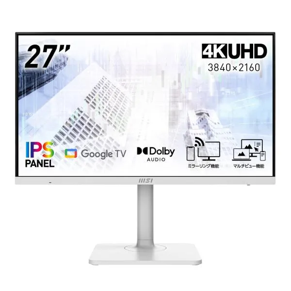 MSI｜エムエスアイ 液晶ディスプレイ(27型/ IPS/ 4KUHD 3840×2160/ 60Hz/ 4ms/ HDMI2.0b/ DP1.4a/ USB Type-C)(ホワイト) Modern MD272UPSW 返品種別A
