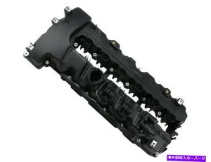 エンジンカバー 2009-2010 BMW 335i Xdrive Valve Cover 12678SP 3.0L 6 Cyl For 2009-2010 BMW 335i xDrive Valve Cover 12678SP 3.0L 6 Cyl【並行輸入品】