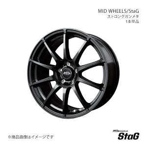 【17インチ 5H114.3 7.0J +53】アルミホイール1本 インプレッサ GU6/7 MID WHEELS/StaG SGM S76677057353DG0N