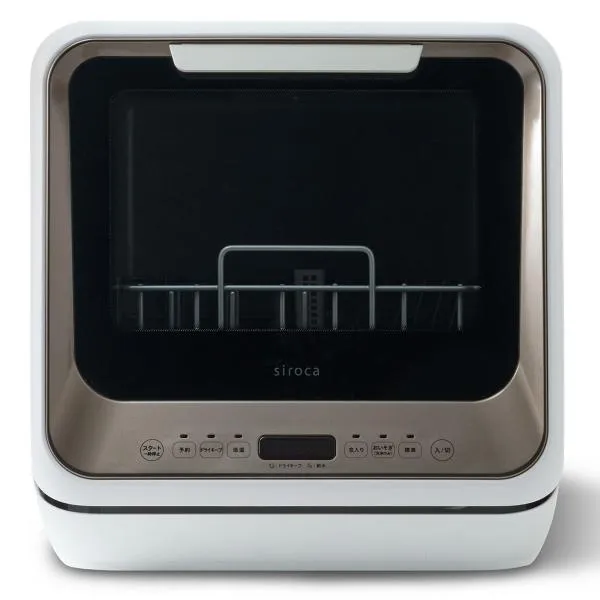 シロカ 食器洗い乾燥機 水道工事不要 タンク式(手動給水)/分岐水栓式 2way 1~3人用 メタリックウォームグレー SS-M171-W/TL