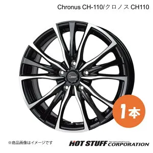 Chronus CH-110 ティアナ J32 ホイール 1本【18×7.5J 5-114.3 INSET48 メタリックブラックポリッシュ】HOT STUFF