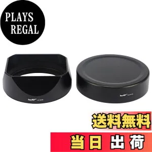 【送料無料】Haogeレンズフードメタルスクエアバヨネット にとって XF35mmF2 R WR用、XF23mmF2 R WR XC 35mm F2（XC35mmF2）、Fuji 35mm F2フード、23mm F2レンズフード、メタルフロントキャップ付き、富士LH-XF