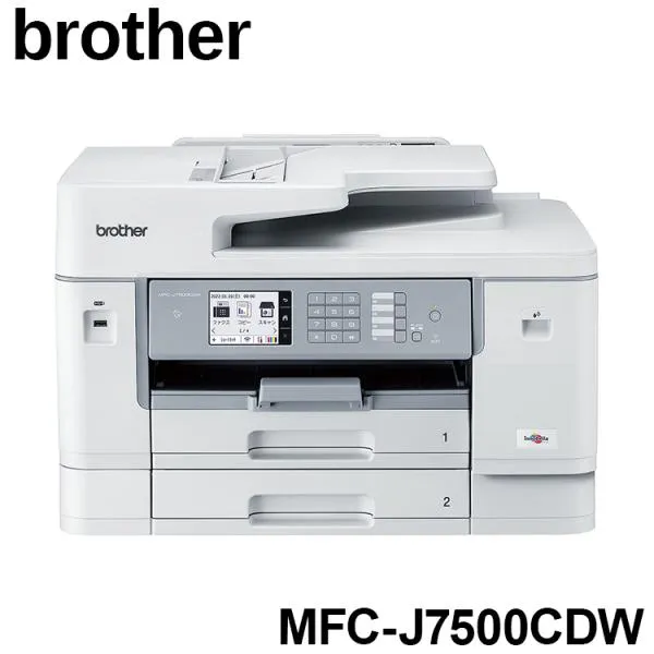複合機 大容量 ブラザー brother MFC-J7500CDW A3インクジェット複合機 A3 コピー FAX ADF 自動両面印刷 両面スキャン 30万ページ耐久 USB Wi-Fi