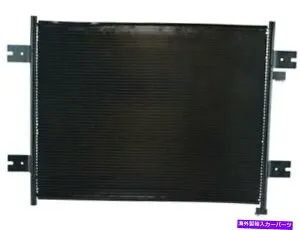 コンデンサー 2004年から2007年のA/CコンデンサーPeterbilt 378 2005 2006 QD834XJ A/C Condenser For 2004-2007 Peterbilt 378 2005 2006 QD834XJ【並行輸入品】