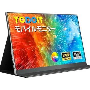 Yodoit モバイルモニター モバイルディスプレイ ポータブルモニター 軽量 VESA 15.6インチ 1080P FHD Tpye-C/mini HDMI カバー付属 スピーカー内蔵 Switch/PS4/PS5/XBOX/PC/Macなど (ブラック)