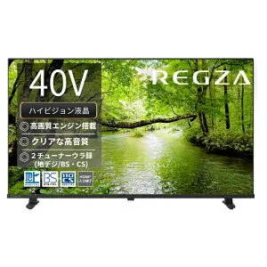 REGZA｜レグザ 液晶テレビ REGZA(レグザ) 40S25S [40V型 /フルハイビジョン]