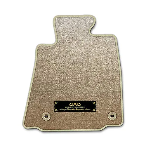 SUZUKI(スズキ) WAGON-R SMILE ワゴンR スマイル 型式:MX81S/91S 年式:R3/9~ 【D.A.D エグゼクティブ フロアマット】 1台分 エレガントデザインベージュ/オーバーロック(ふちどり)カラー:ベージュ/刺繍:ゴールド