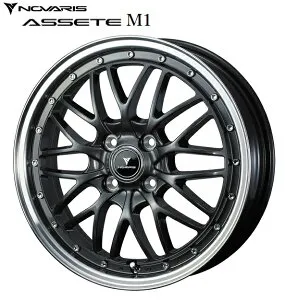 送料無料 4本セット ウェッズ ノヴァリス アセット エムワン NOVARIS ASSETE M1 ガンメタ/リムポリッシュ 16インチ 5J インセット+45 4穴 PCD100 4本 軽自動車 エブリィ ワゴ